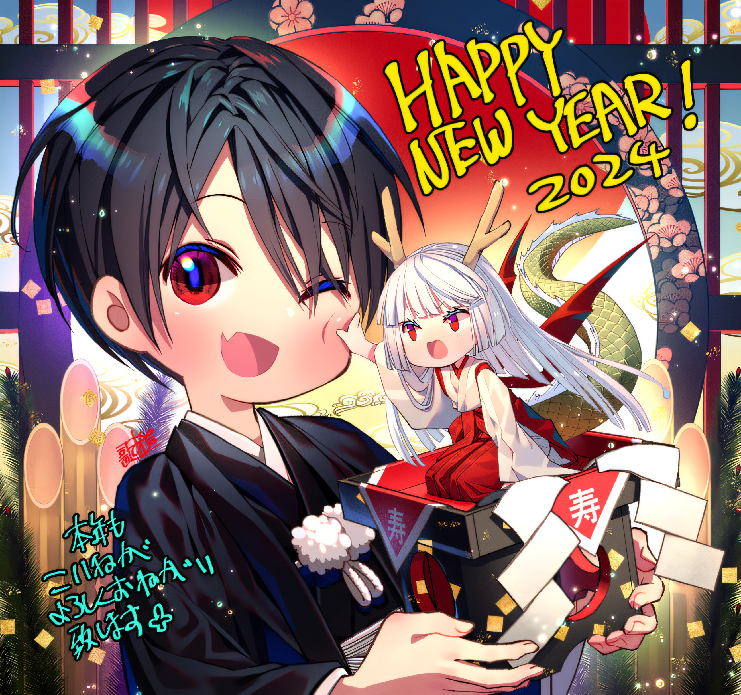 The Dark Massacre of the Vengeful Hero, Chapter 88 image 23